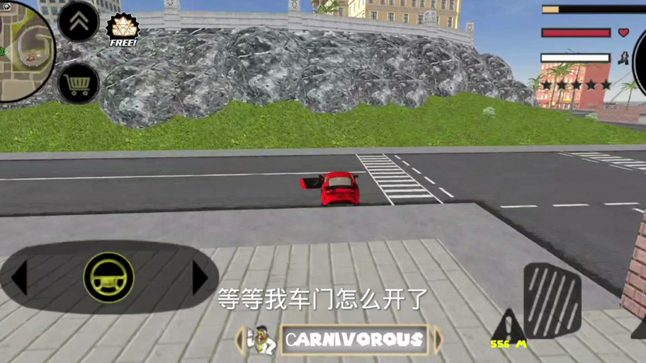 蜘蛛侠绳索英雄MOD内置菜单版去广告安卓版