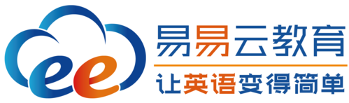 易云教育安卓破解无毒版