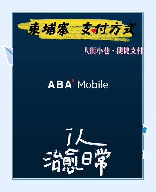 a盾牌app2.8.1免费无广告下载