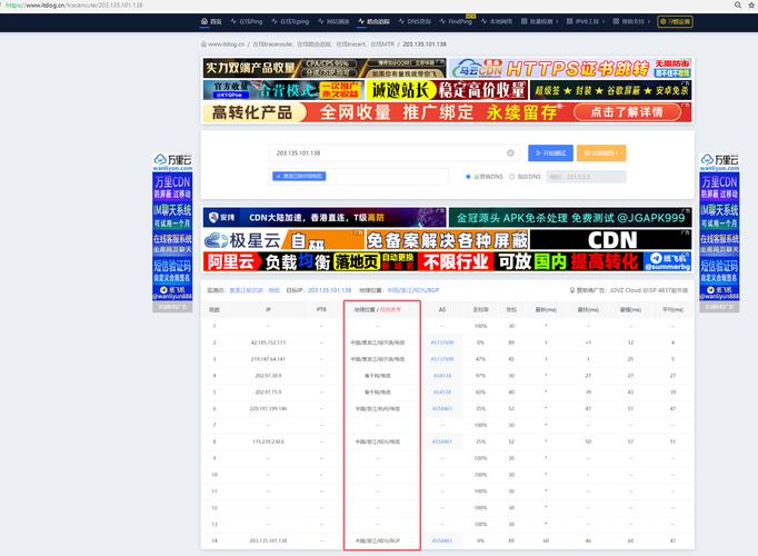 186.tc官网版