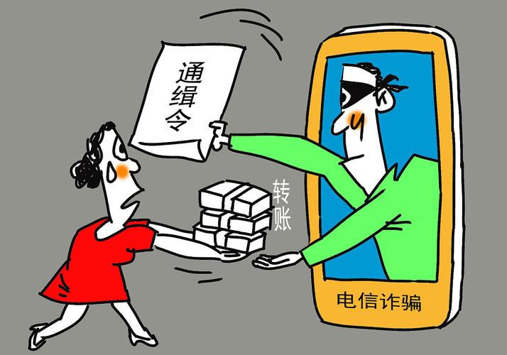 骗子逃生