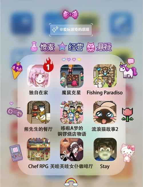 黄油游戏盒子免费官方正版