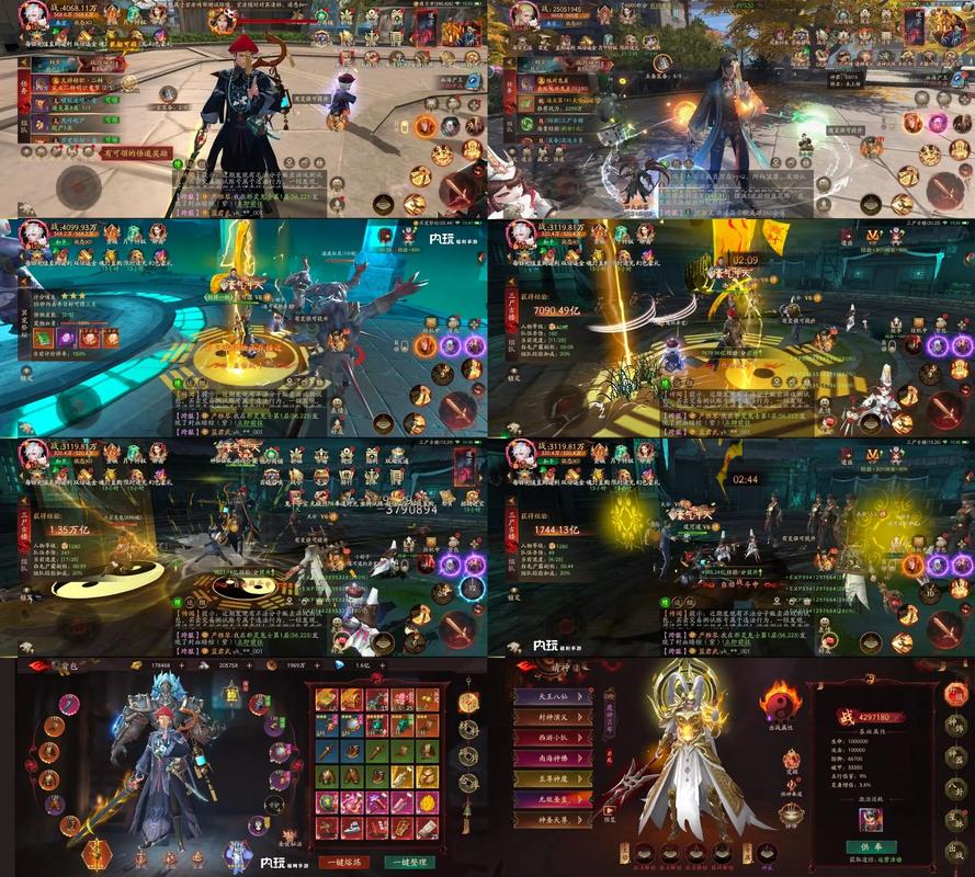 斩魔问道道士下山安卓破解纪念版
