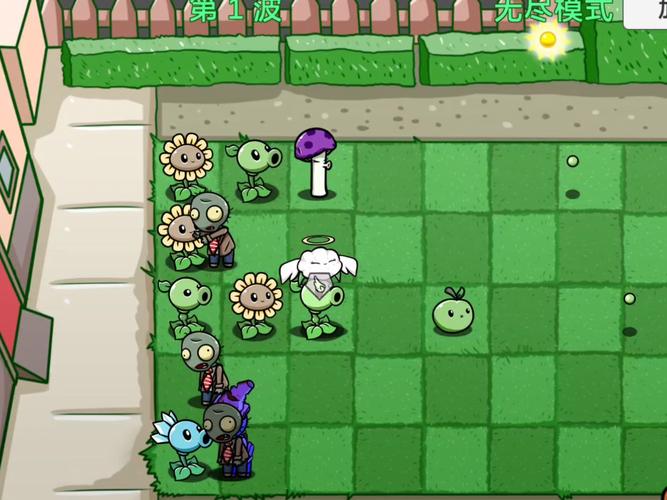 宅宅萝卜自制PVZ_BT0.56.3防走失
