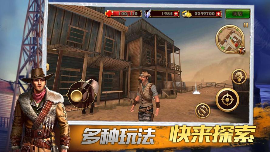 疯狂冒险王者游戏高清画质