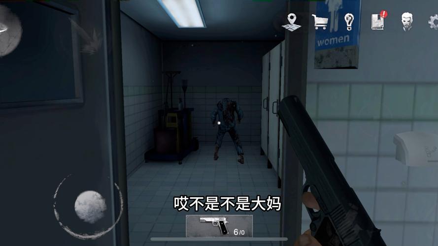 无尽噩梦无限生命版破解版游戏补丁