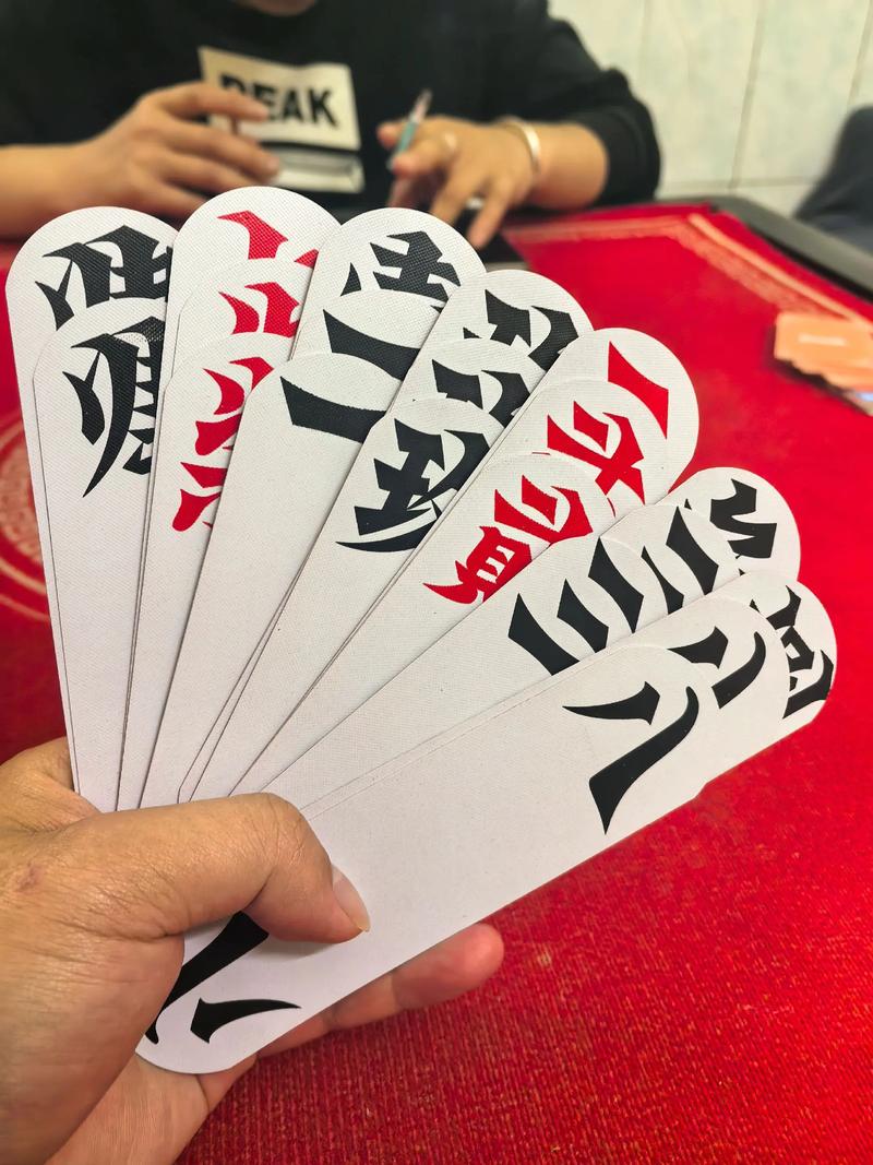 桂林字牌苹果版智能破解