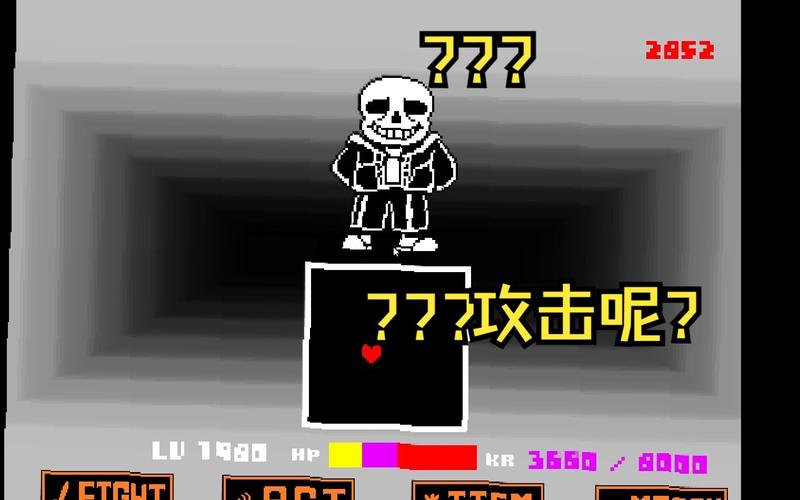 八重终结弹幕加强下拉