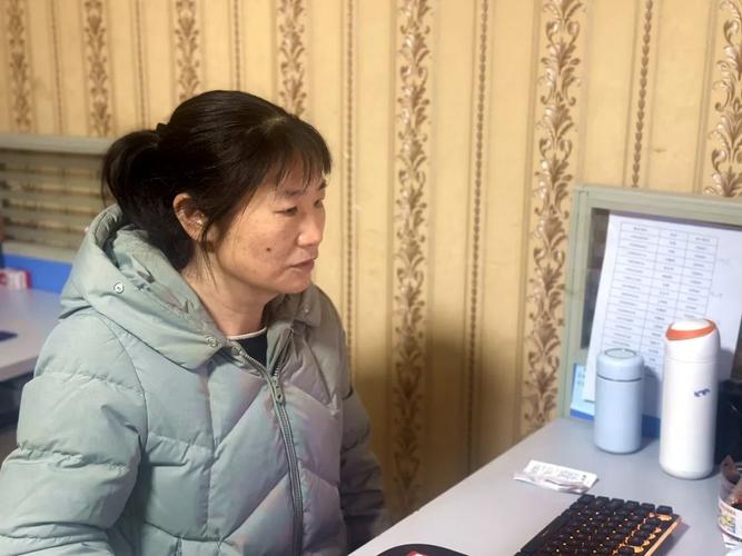 黔灵女家政