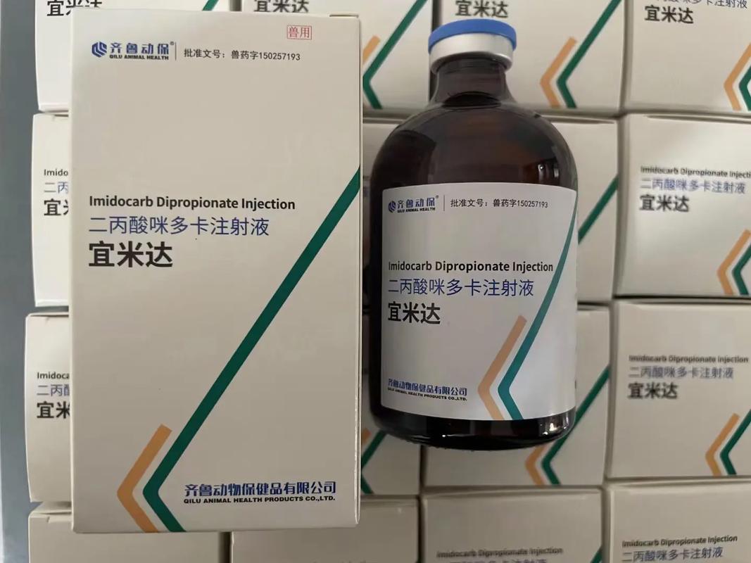 益稼通