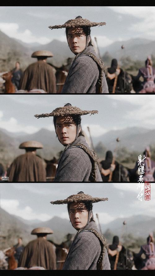 武侠之青城剑仙