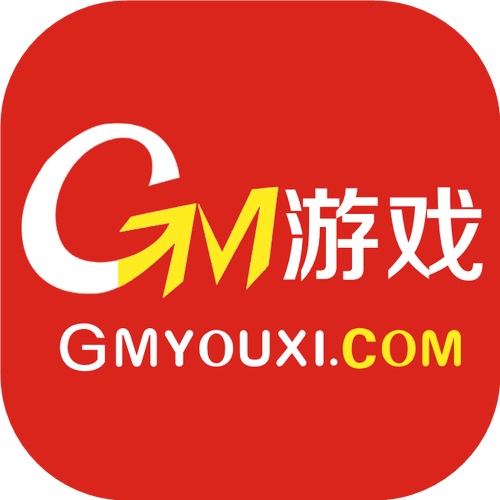 幻境gm手游盒