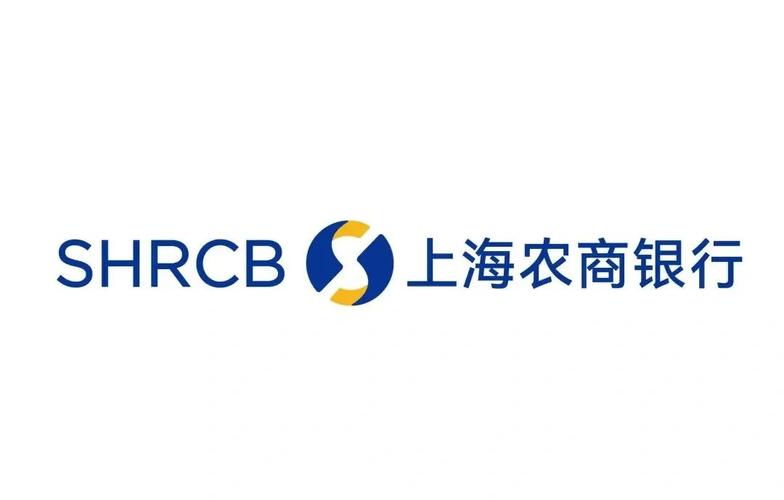 上海农商银行企业版