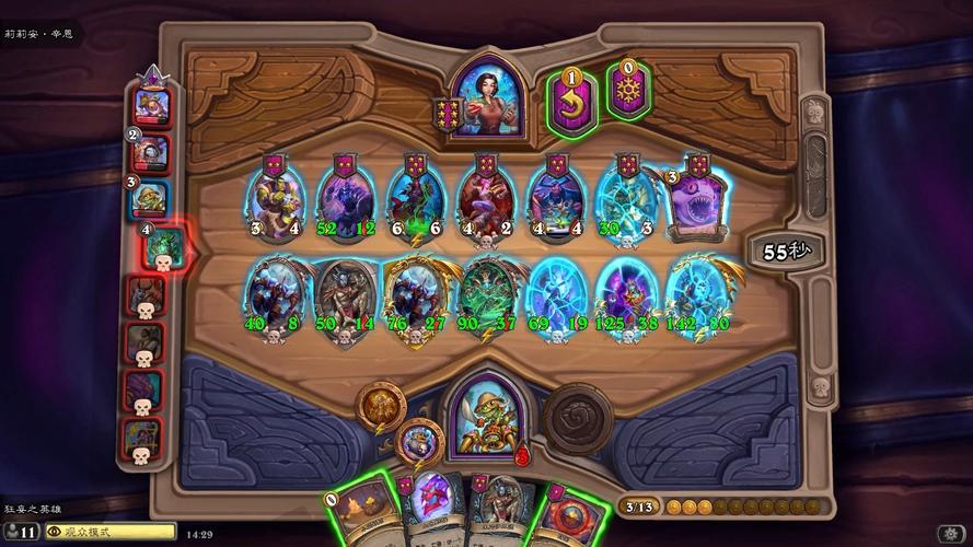 炉石传说国际服(Hearthstone)25.2.162867重置版