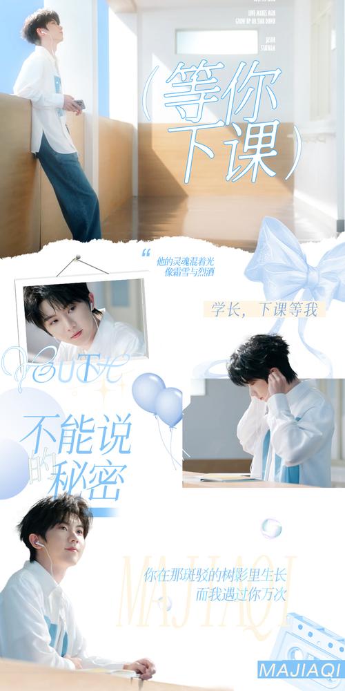锵锵锵锵锵免费完整观看最新章
