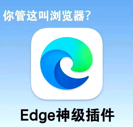 HEX浏览器最新无限金币版