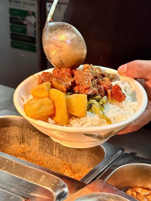 区区家饭