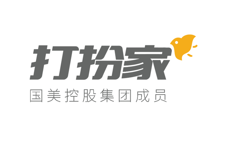 打扮家app