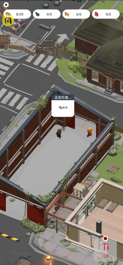 废城生存内置菜单版