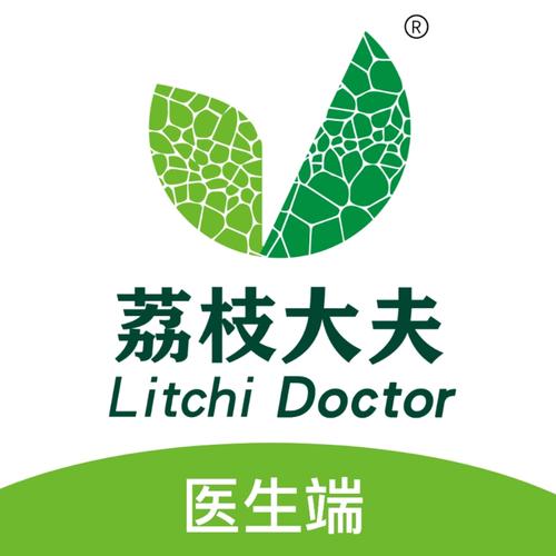 荔枝大夫医生版免费阅读无弹窗