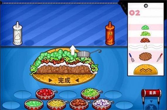 老爹章鱼烧店无限金币中文版无限刷邀请版
