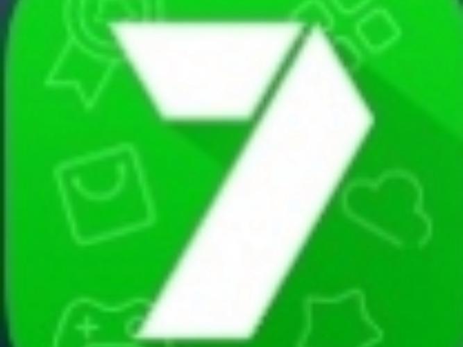 7723游戏盒正版v5.0.0