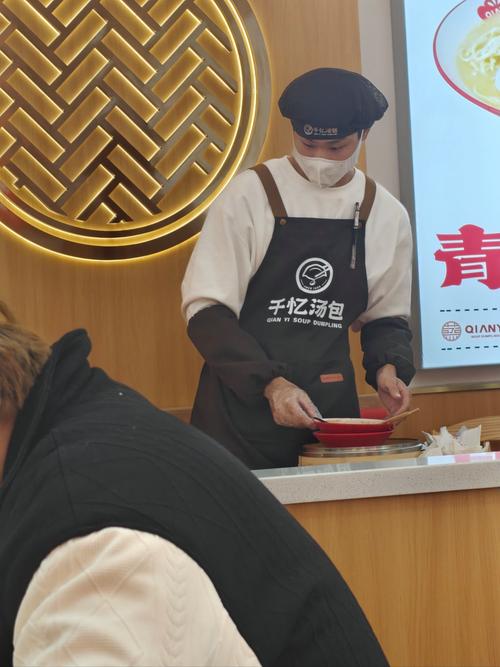 葛大爷外卖商家端