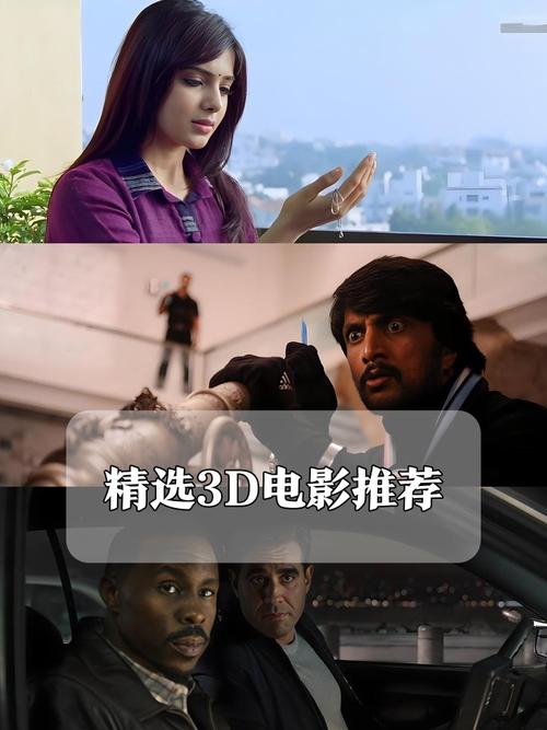 观影大片v2.1.0