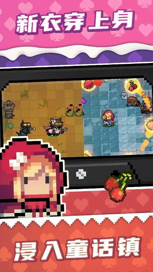 元气骑士3.2.0无邪魔极天道安卓版