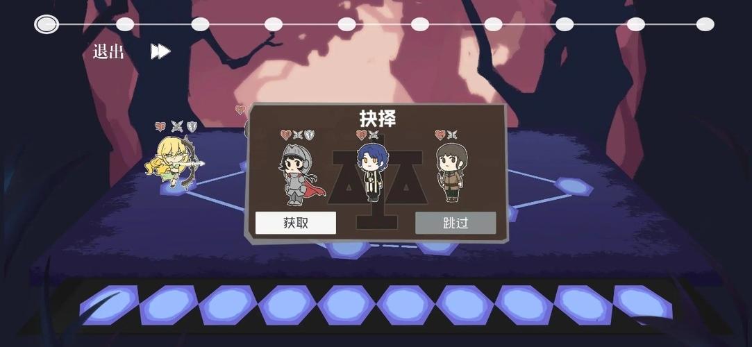 双子战略最新版HD版