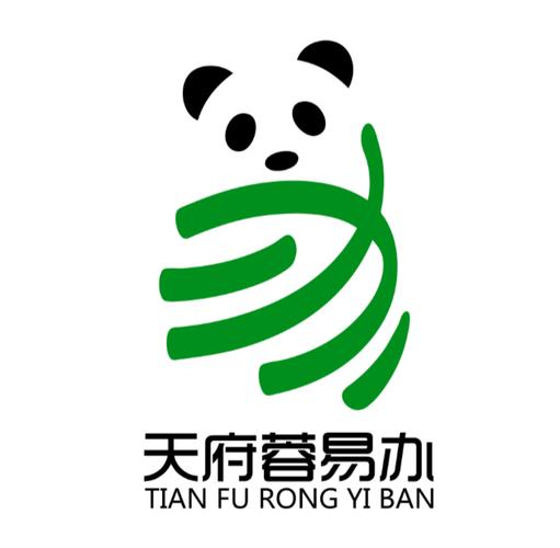 蓉易办电脑版官网