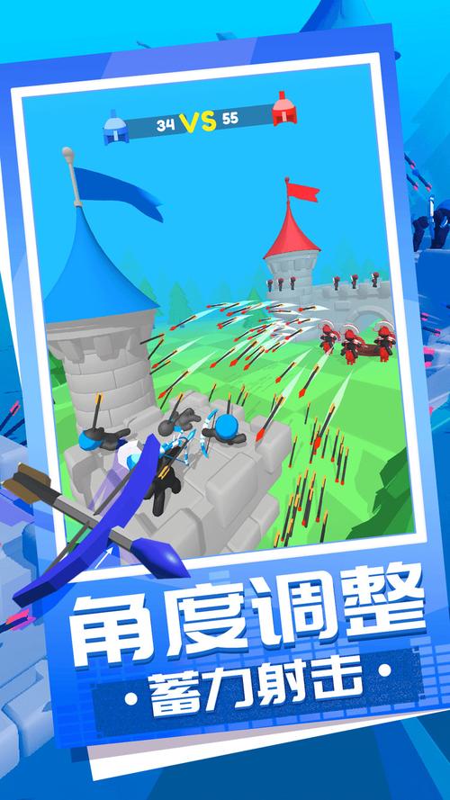 弓箭大师无限金币钻石版全人物