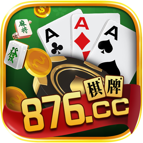 876cc掌上馋游app