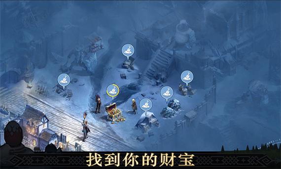异鬼围城100天无限金币版