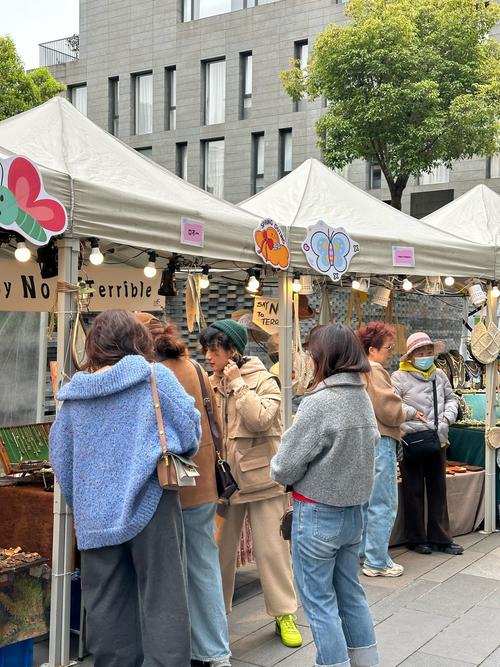 指尖集市内购最新版