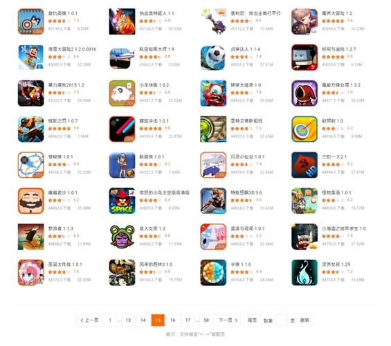 CyberTV电视版v1.2.3.3