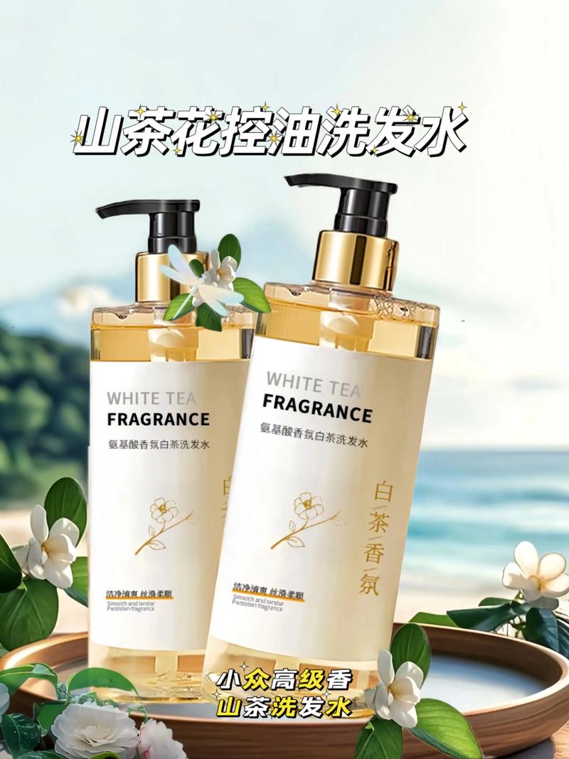 琴澳宝