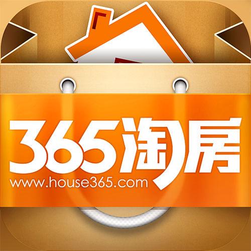 365淘房客户端离线版