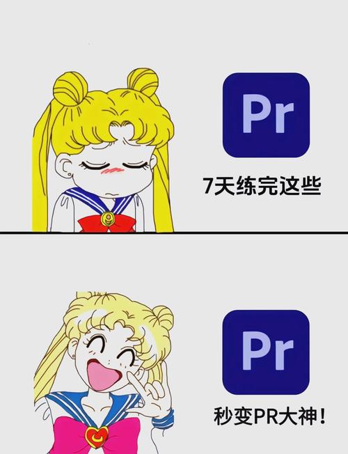 视频编辑全能王安卓破解影视版