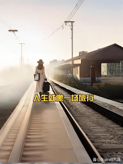 下一站无处可去苹果版