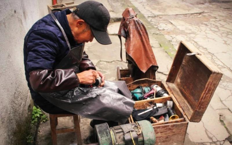 修鞋大师