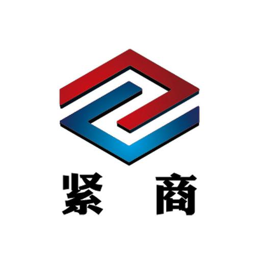 紧商网免谷歌汉化版