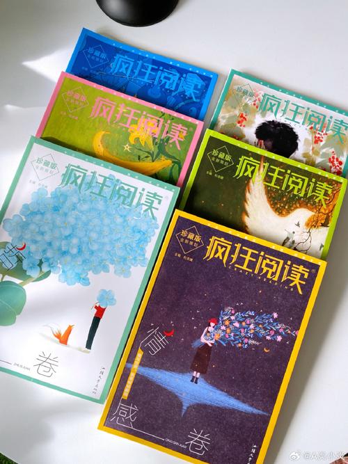 疯狂阅读免费下载旧版本无限钻石
