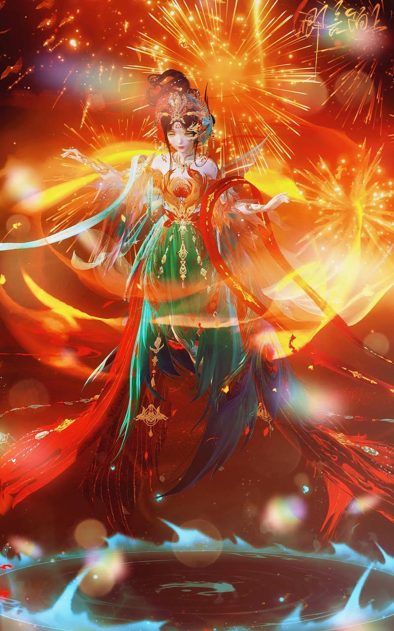 幻想山海手游