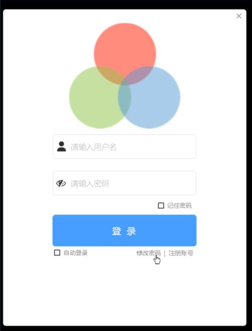 泰坦交易所TITAN登录平台
