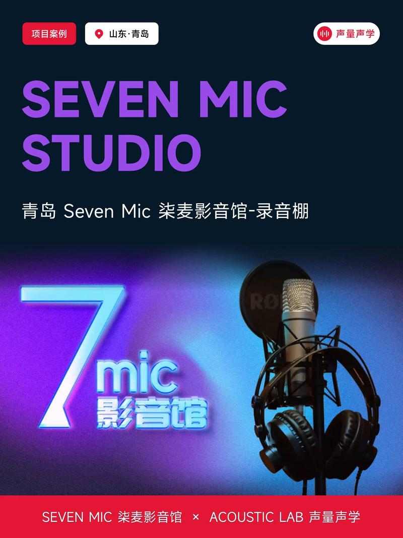 米果音乐