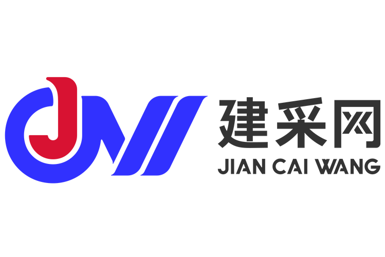 建采易