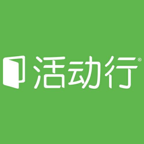 活动行最新版彩色