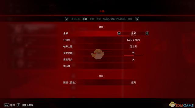 超杀:行尸走肉修改器无广告无卡密
