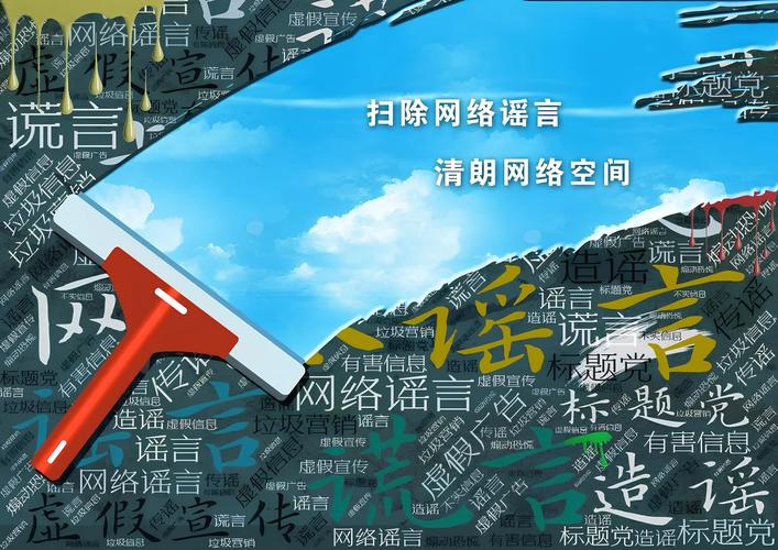 创言网